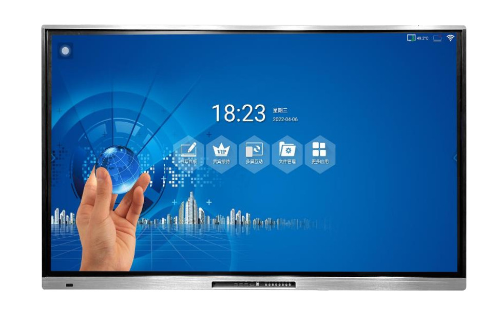 Màn hình LED MeekBase IB75LED-NT24